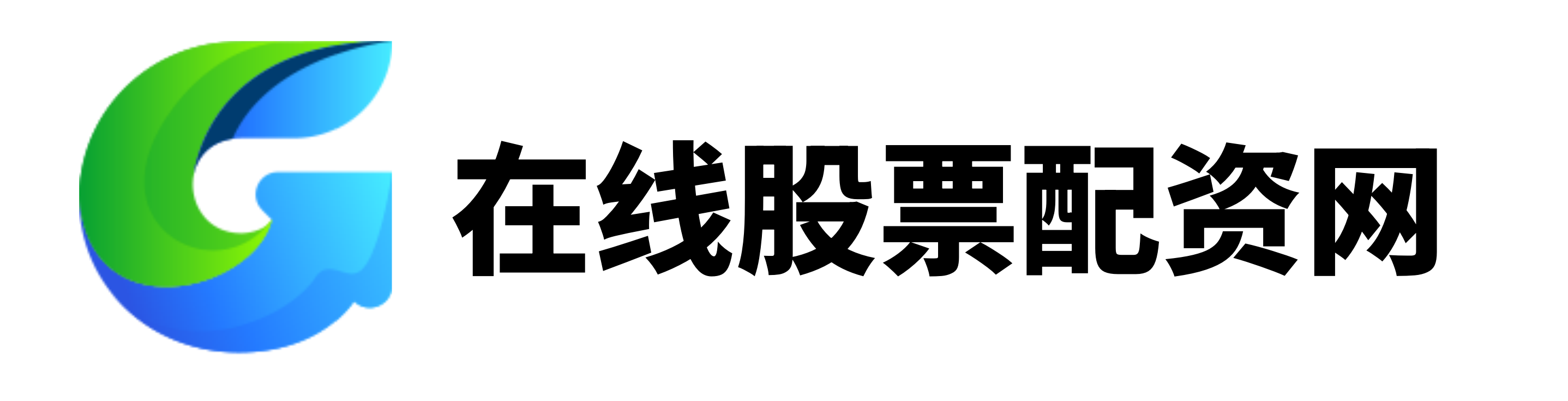 简配资